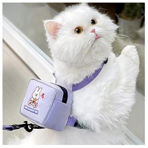 Yurika 猫 ハーネス 抜けない かわいい 猫リードセット お散歩 お出かけ用 犬ハーネス ねこベスト 室外 室内飼い