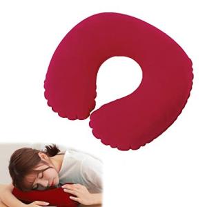 ネックピロー U型まくら 携帯枕 U型 首枕 エアーピロー くびまくら 手動プレス式膨らませる ねっくぴロー 旅行