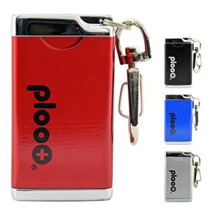 プルプラ 携帯灰皿 ヒートスティック 灰皿 加熱式タバコ専用 吸殻入れ 臭わない 携帯用 耐熱素材