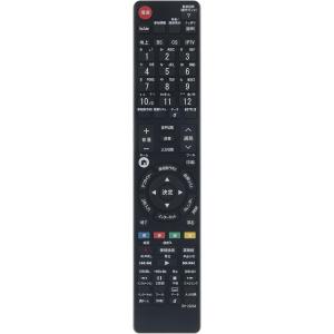 PerFascin 代用リモコン シャープ AQUOS 液晶テレビ リモコン GB228SA GB2...