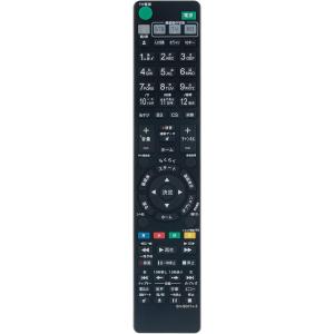 互換品 ソニー ブルーレイ リモコン RMT-B007J RMT-B009J RMT-B012J