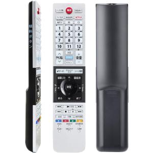 東芝 液晶テレビ リモコン CT-90479 75043893 Amazon | 東芝 液晶テレビ リモコン CT-90479 75043893 | 東芝