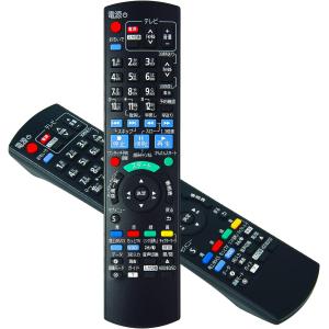 DIGA DMR-BWT560用リモコン | Panasonic純正部品 N2QAYB000918