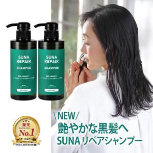 スーナ（SUNA） リペアシャンプー オーガニックゼン 400mL ハンズ