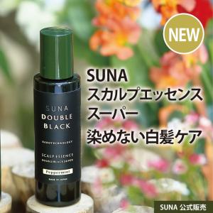 cle de peau BEAUTE（クレ ド ポー ボーテ） CPB クレ・ド・ポー