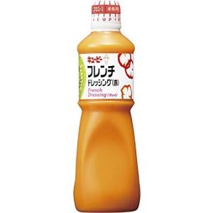 キユーピー フレンチドレッシング (赤) 1L (業務用)｜sunafukin-store