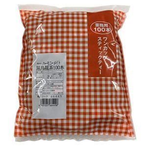 業務用インスタント黒ウーロン茶0.8g×100本入り（サッと溶ける粉末タイプ）｜sunafukin-store