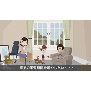 お風呂学習ポスター ひらがな・カタカナ・ABC...の詳細画像3