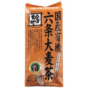 金沢大地 国産有機六条大麦茶 400g｜sunafukin-store