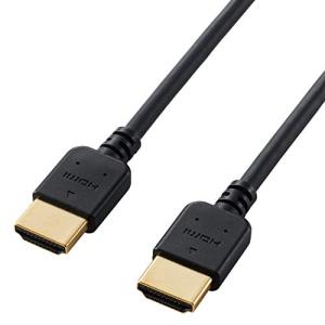 エレコム HDMI ケーブル 2m 4K × 2K対応 やわらか ブラック DH-HD14EY20BK｜sunafukin-store