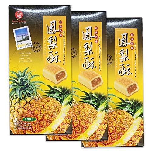 台湾  九福   パイナップルケーキ （箱） 200ｇ／1箱 台湾お菓子 お土産 (3箱セット)