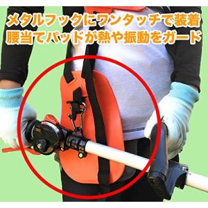 Mirai.2022 草刈機 刈払機 疲労軽減...の詳細画像2