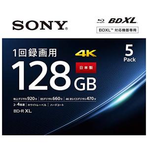 ソニー 日本製 ブルーレイディスク BD-R XL 128GB (1枚あたり地デジ約15時間) 1回録画用 5枚入り 4倍速ダビング対応 ケース｜sunafukin-store