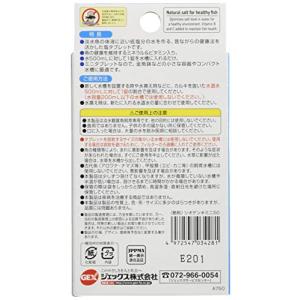 GEXジェックス 塩で元気 ミニタブレット 5...の詳細画像1