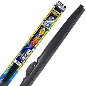 PIAA ワイパー ブレード 雪用 450mm スーパーグラファイト グラファイトコーティングゴム 1本入 呼番7 WG45W｜sunafukin-store