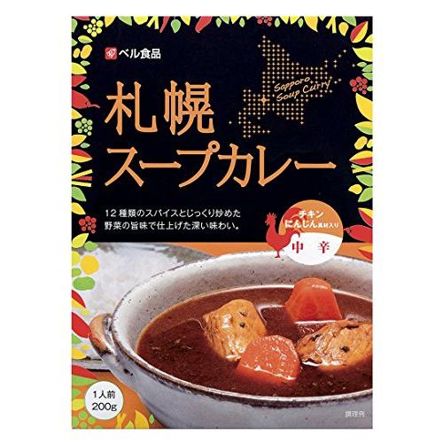 ベル食品 札幌スープカレー中辛 200g×5箱
