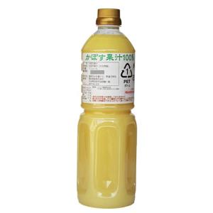 大分特産品 かぼす果汁（1000ｍｌ入）｜sunafukin-store