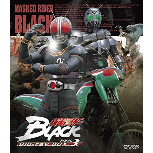 仮面ライダーBLACK Blu‐ray BOX 3(完)  Blu-ray