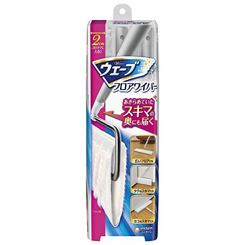 ウェーブ フロア用掃除用品 ワイパー 本体 ドライシート1枚付き