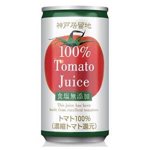 神戸居留地 トマトジュース 無塩 完熟 トマト 100% 缶 185g ×30本   食塩無添加 飲み切りサイズ トマト3個分｜sunafukin-store