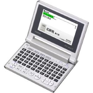 CASIO Ex-word 電子辞書 XD-C5...の商品画像