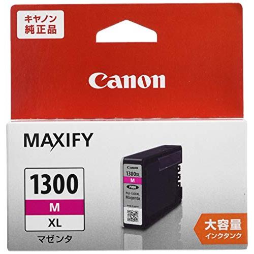 Canon 純正 インクカートリッジ PGI-1300 マゼンダ 大容量タイプ PGI-1300XL...