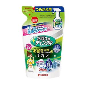 大日本除虫菊 水回り用ティンクル防臭プラス 詰め替え ２５０ｍｌ3個セット｜sunafukin-store