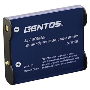 GENTOS(ジェントス) ヘッドライト GT-105R/305R/505R用 専用充電池 GT-05SB