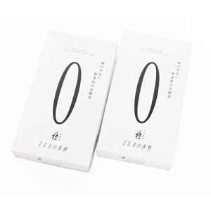 線香 極 ZERO ゼロ 2箱セット 微煙香 無香 煙が少ない｜sunafukin-store