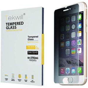 覗き見防止強化ガラス 液晶保護プライバシー フィルム iPhone 8 / iPhone 7 / 6s / 6 用｜sunafukin-store