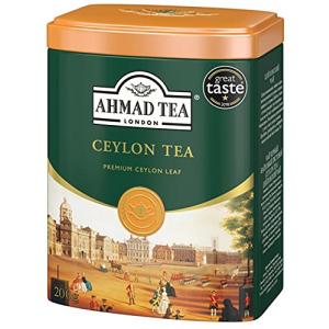 AHMAD TEA ( アーマッドティー ) セイロン リーフ 200g 缶   英国ブランド｜sunafukin-store