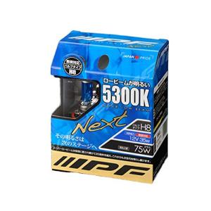 IPF ヘッドライト フォグランプ ハロゲン 車用 H8 5300K 青白光 12V用 2本入 車検対応 ロービームが明るい 53L8｜sunafukin-store