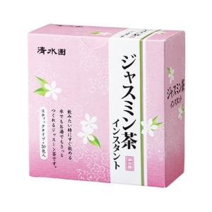 清水園 ジャスミン茶インスタント 1g×30包｜sunafukin-store