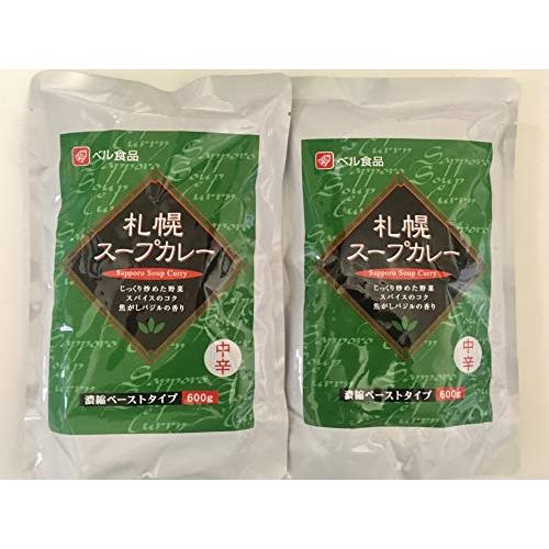 ベル食品 業務用 札幌スープカレー中辛600ｇ 2袋セット
