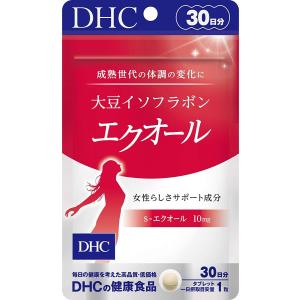 DHC 大豆イソフラボン エクオール 30日分 サプリメント（4511413625996）の最安値・価格比較、送料無料検索 - Yahoo