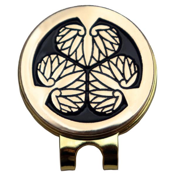 ゴルフマーカー 徳川家紋（三つ葉葵） ハットクリップ マグネット（磁石）着脱 徳川家康の御紋 ボール...