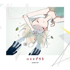 ロストピリカ sasakure.UK CDの商品画像