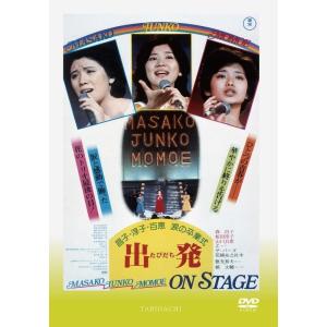 マルコヴィッチの穴 Blu-ray 映画 ブルーレイ : サンエイジ