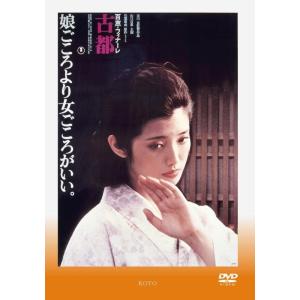 すてきな片想い　レンタル落ち Amazon.co.jp: ステキな片想い [レンタル落ち] （全4巻セット