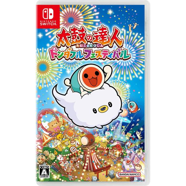 太鼓の達人 ドンダフルフェスティバル Switch ゲームソフト パッケージ版 新品 任天堂 スイッ...