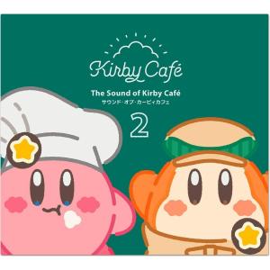 サウンド・オブ・カービィカフェ2 The Sound of Kirby Cafe 2 CD