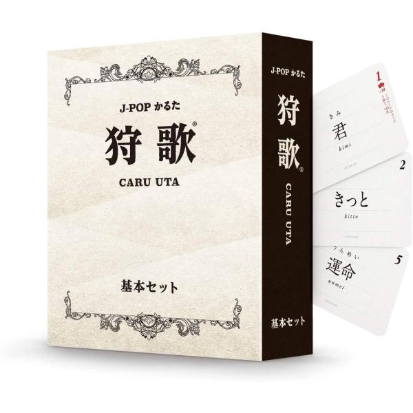 狩歌 CARU UTA 基本セット J-POP かるた カードゲーム