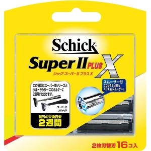 シック Schick スーパーIIプラスX 2枚刃 替刃 16コ入