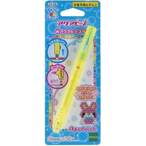 エポック アクアビーズ Wアクアビーズペン W1.2xD1.5xH13.6cm ABS AQ-298...