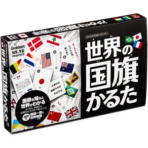 世界の国旗かるた