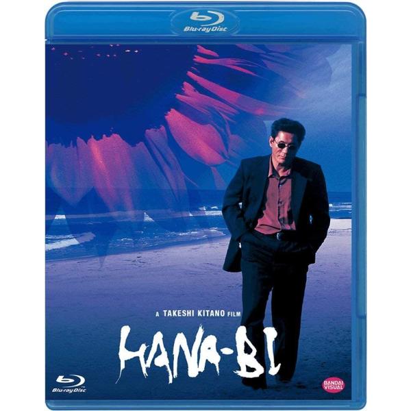 HANA-BI Blu-ray 北野武 監督 映画 花火 ハナビ ブルーレイ