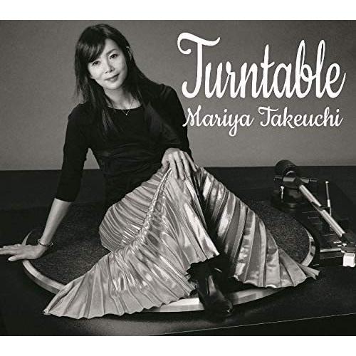 Turntable 通常版 CD ターンテーブル 竹内まりや ベストアルバム