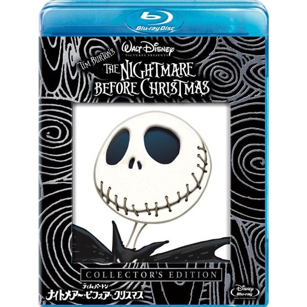 ナイトメアー・ビフォア・クリスマス コレクターズ・エディション デジタルリマスター版 Blu-ray...