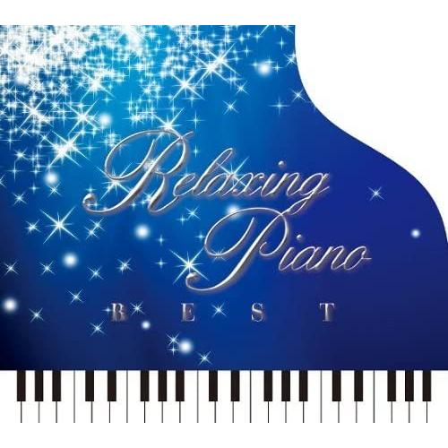 リラクシング・ピアノ ベスト ディズニー・コレクション CD アルバム