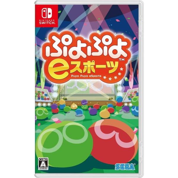 ぷよぷよ eスポーツ Switch ゲームソフト 任天堂 スイッチ パッケージ版 新品